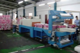 收缩机 热收缩包装机 热缩膜包装机 河南郑州中泰机械设备